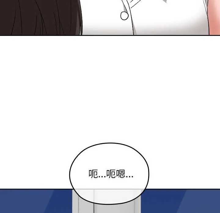 第16话 114