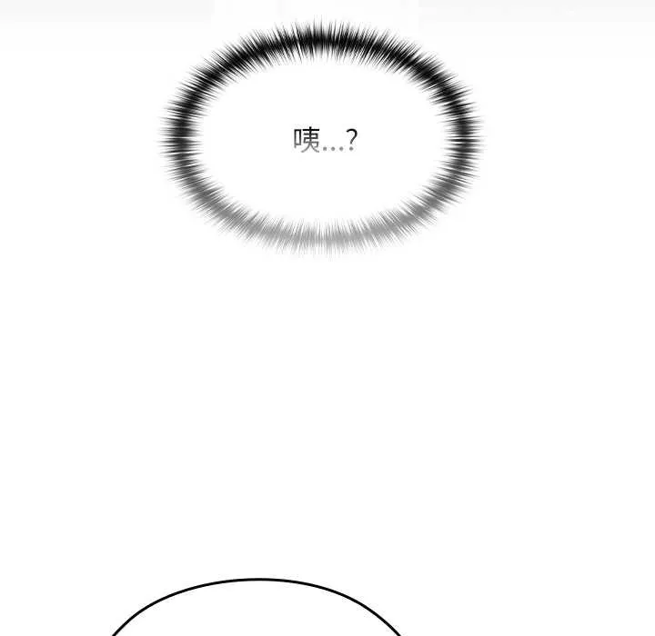 第16话 116