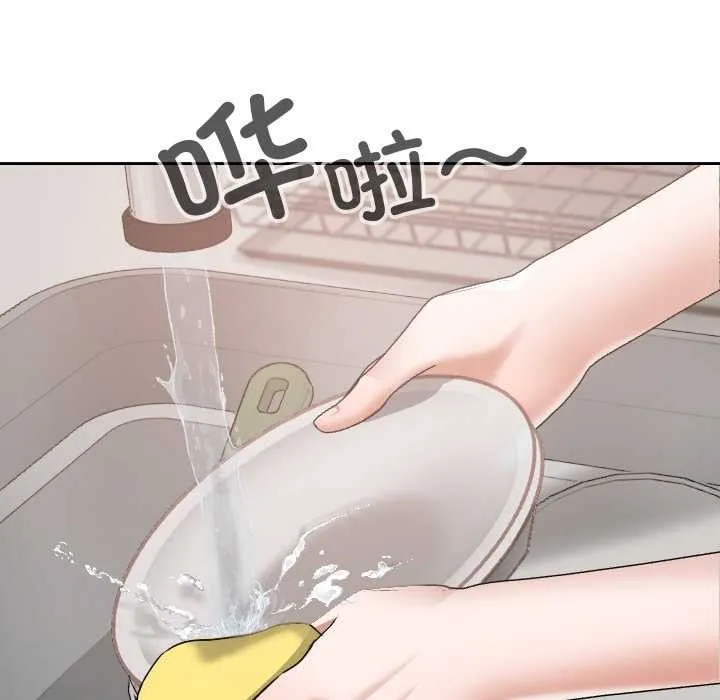 第16话 122