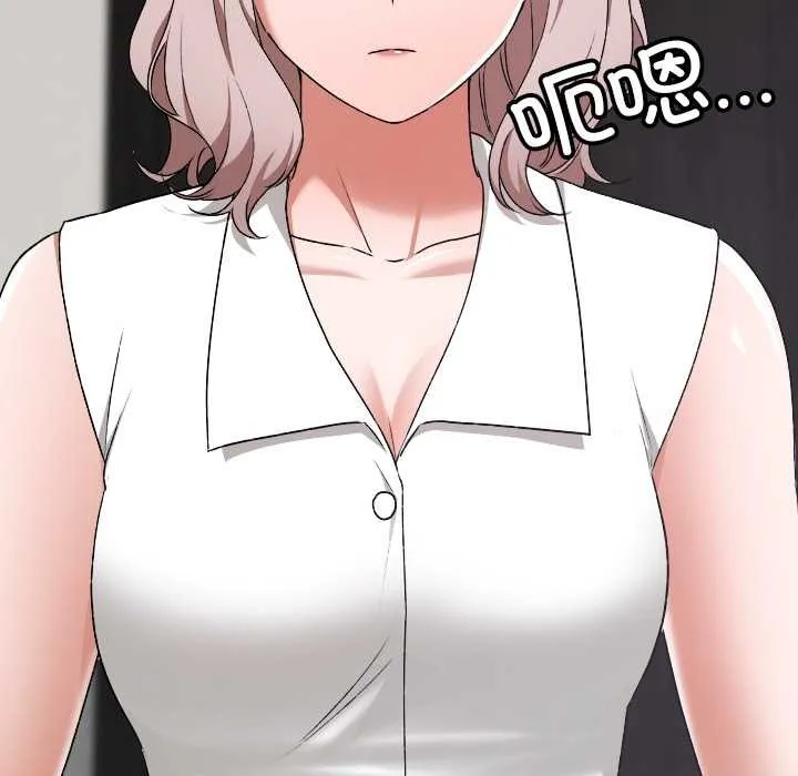 第16话 128