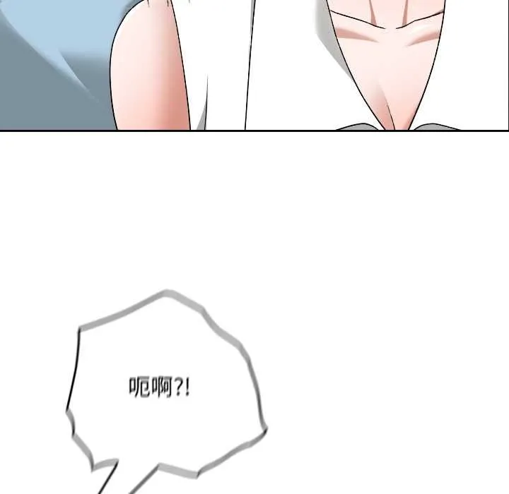 第16话 145