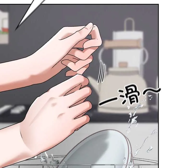 第16话 146