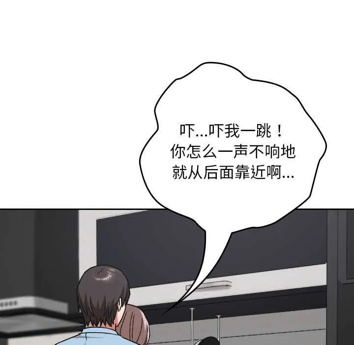 第16话 150