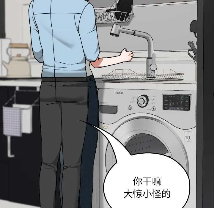 第16话 151
