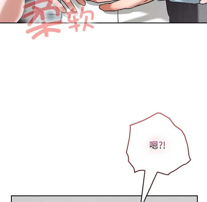 第16话 154