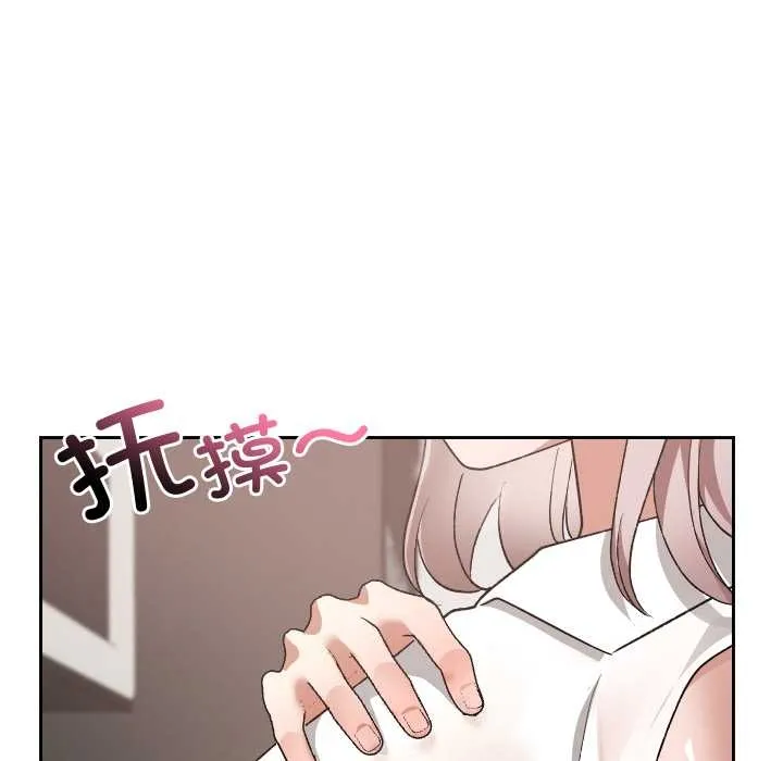 第17话 6