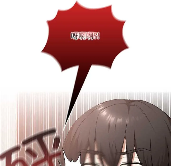 第17话 10