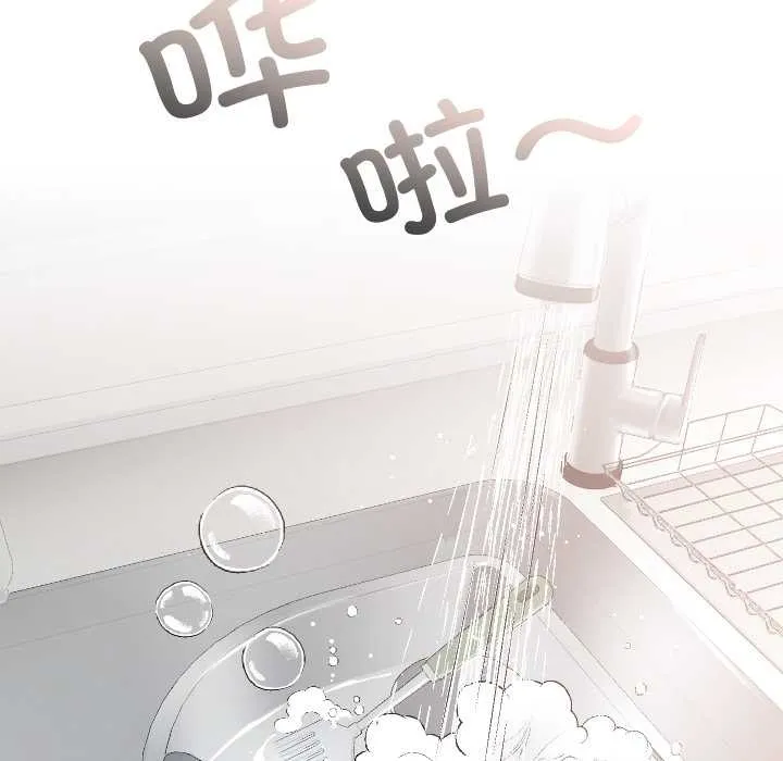 第17话 13
