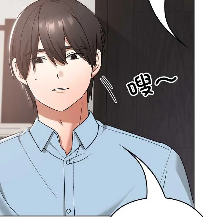 第17话 27