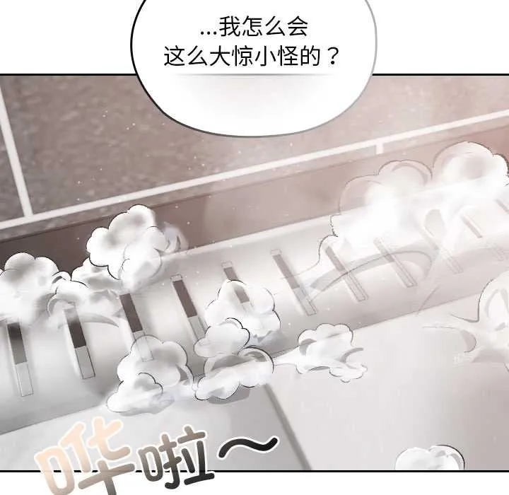 第17话 36