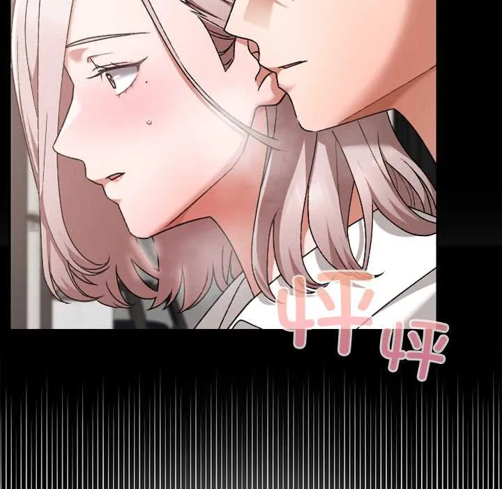 第17话 43