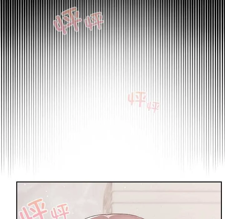 第17话 44