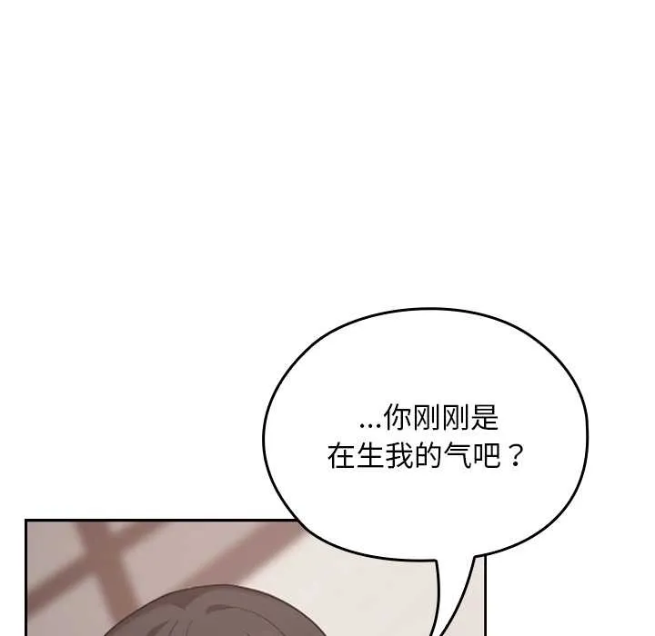 第17话 64
