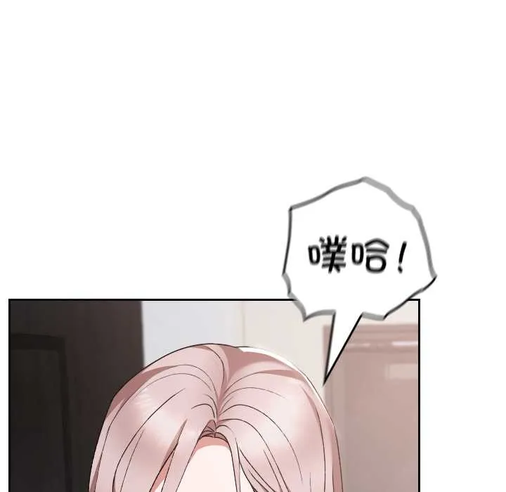 第17话 69