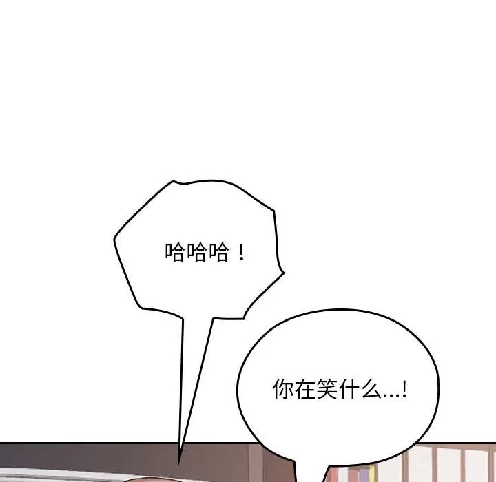 第17话 71
