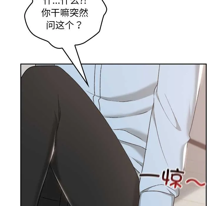 第17话 85