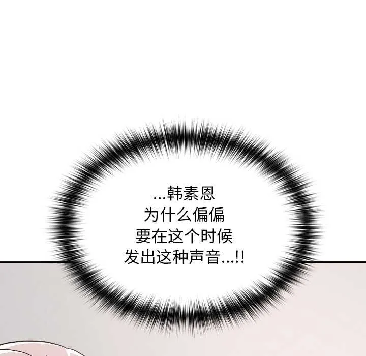 第17话 115