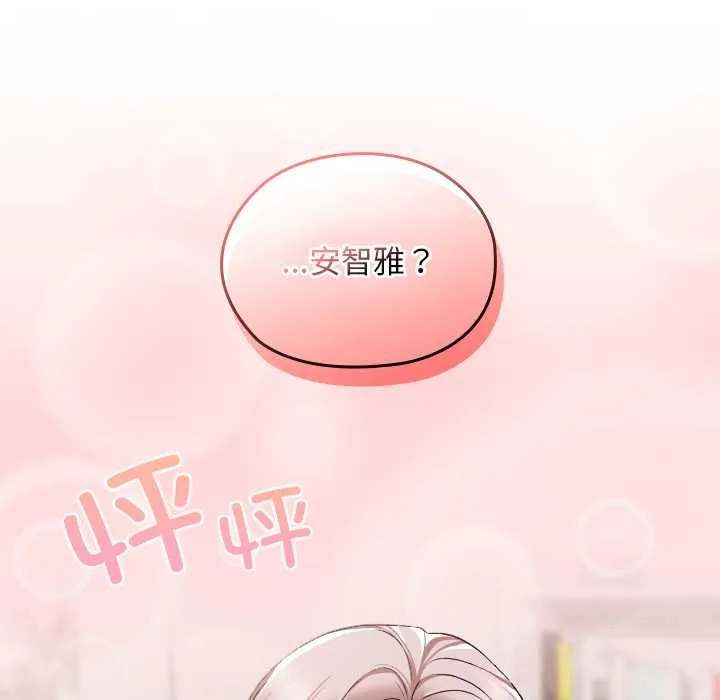 第17话 123