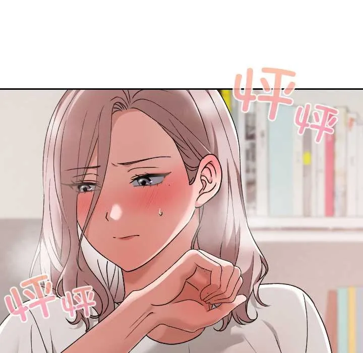 第17话 126