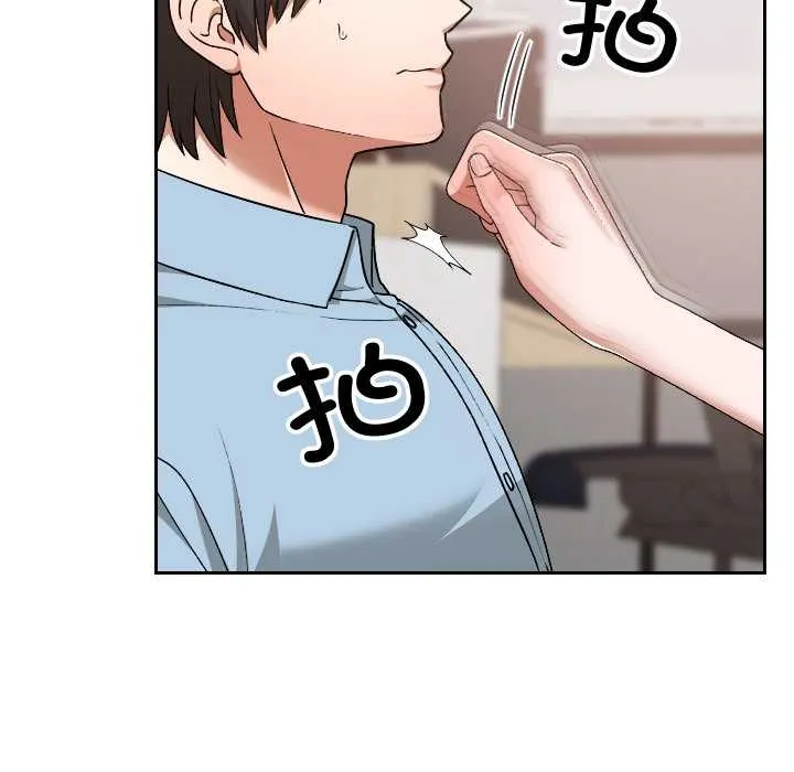第17话 132