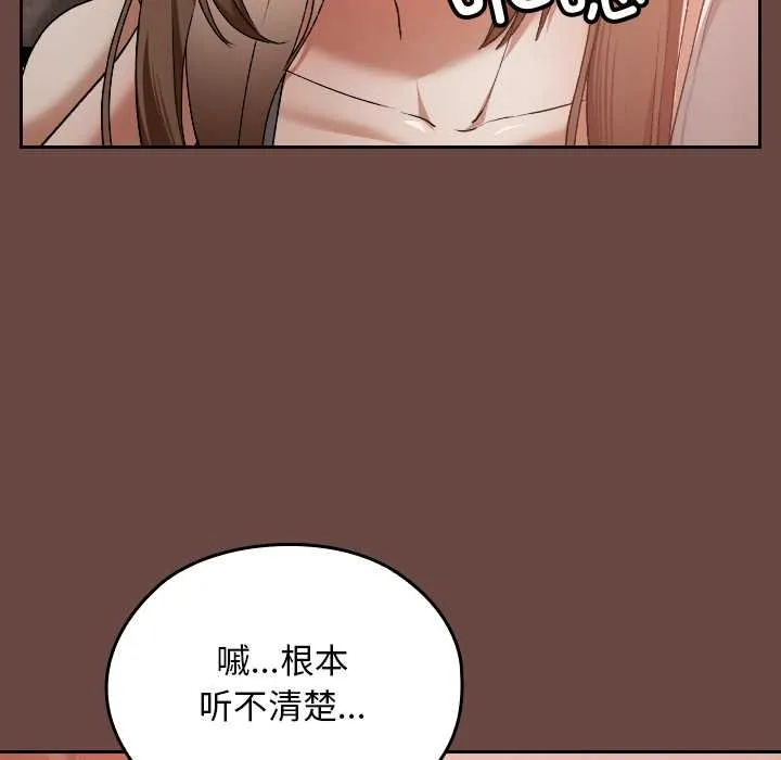 第17话 153