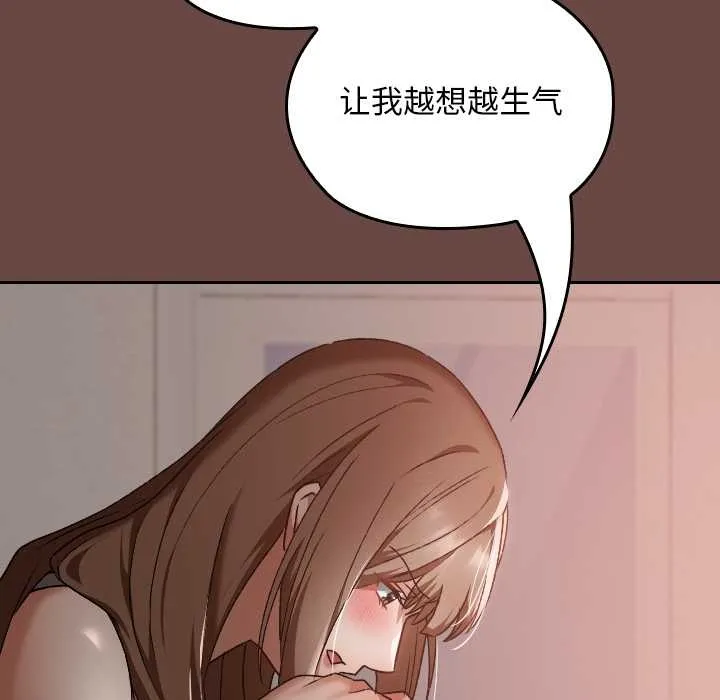 第17话 156