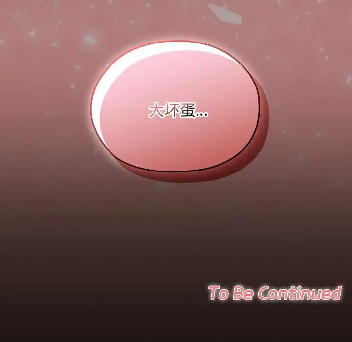 第17话 163