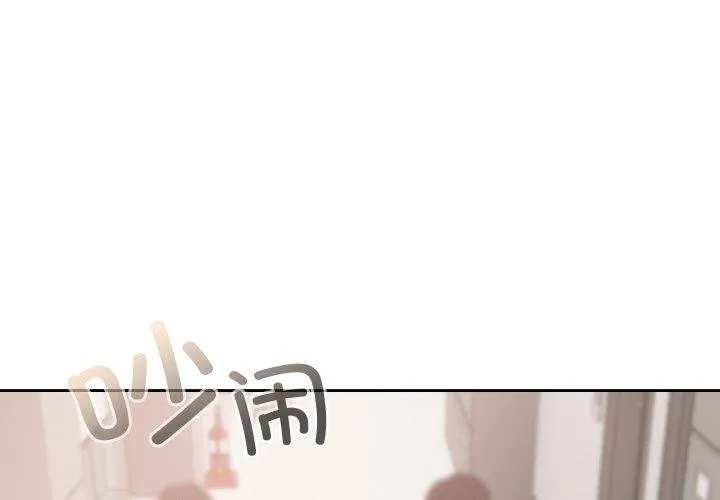 第18话 4