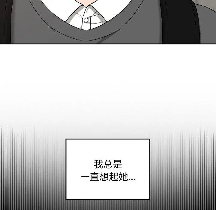 第18话 8