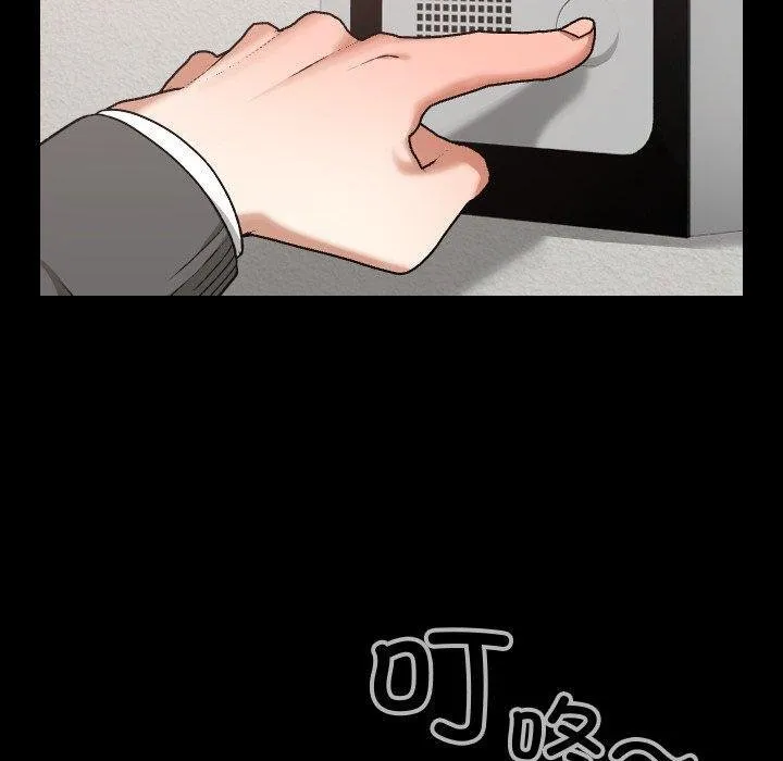 第18话 10