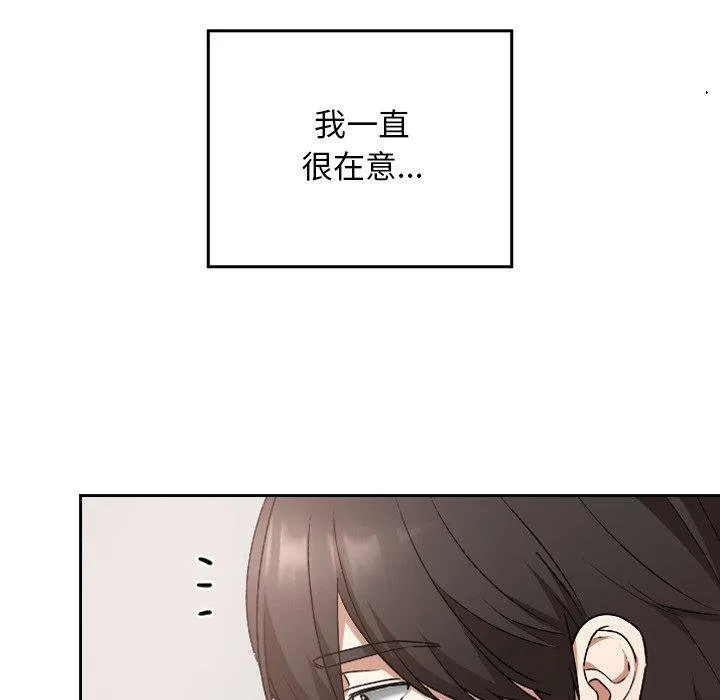 第18话 26