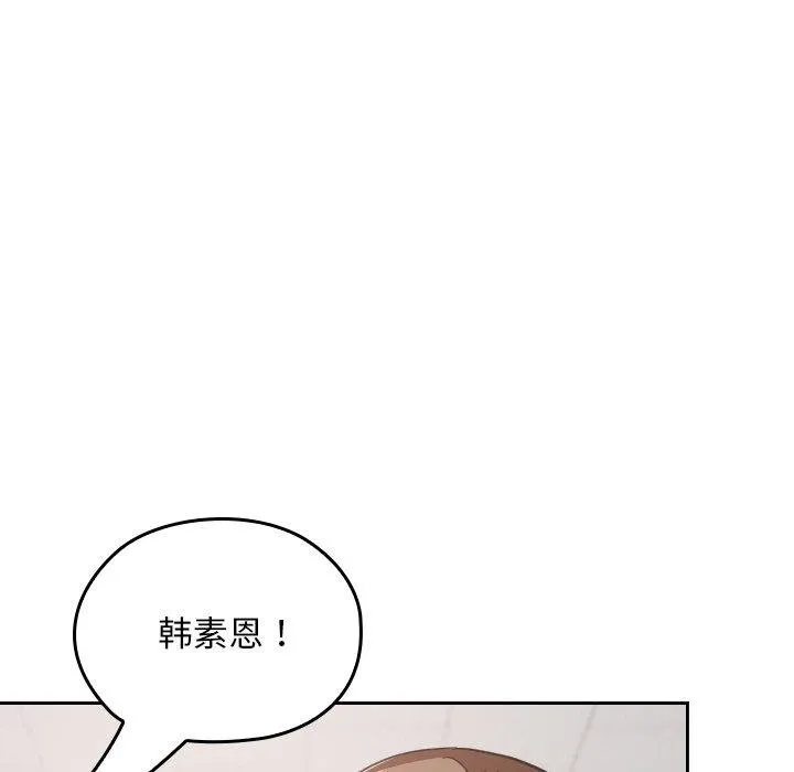 第18话 31