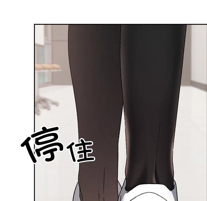 第18话 41