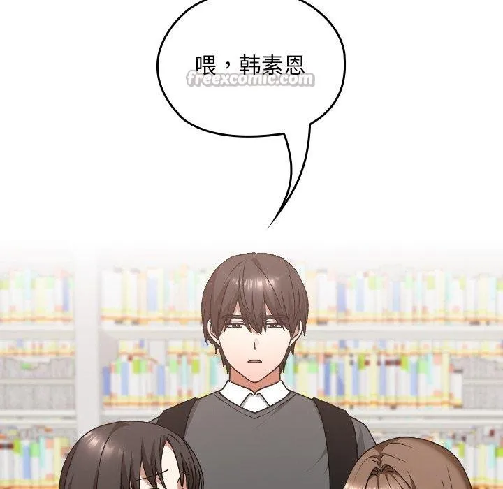 第18话 56