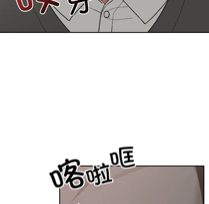 第18话 77