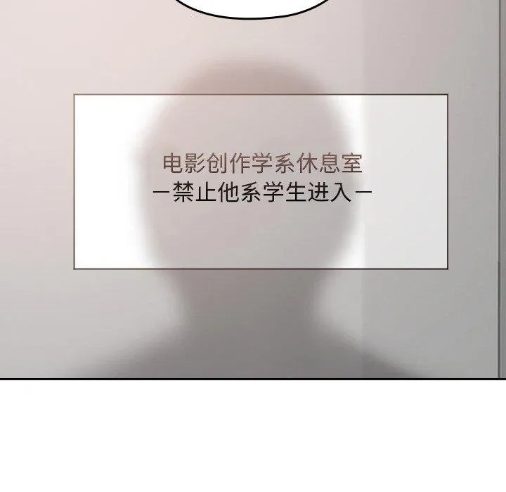 第18话 85