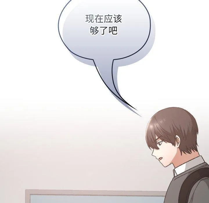 第18话 100