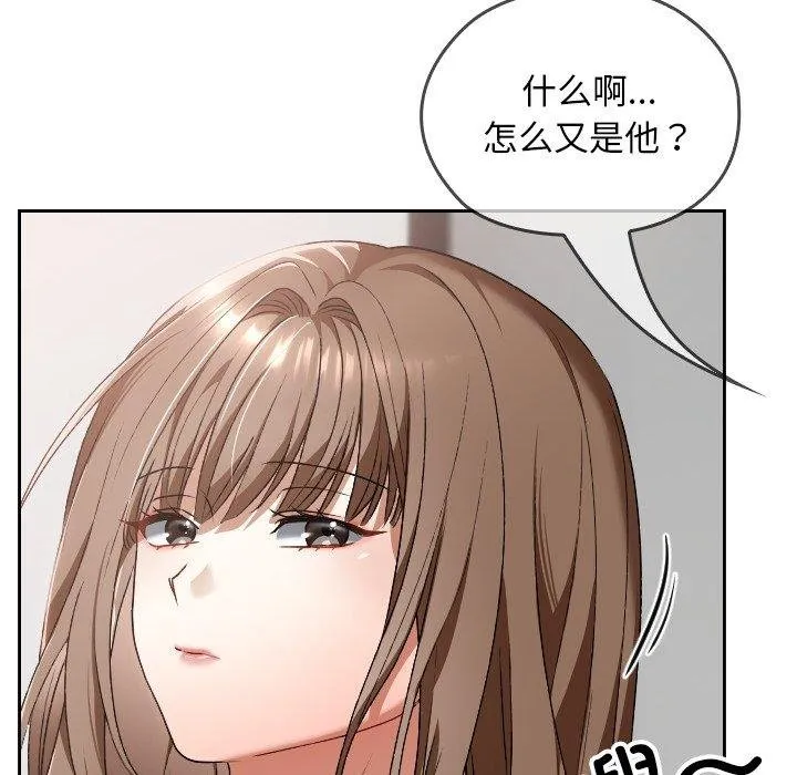 第18话 106