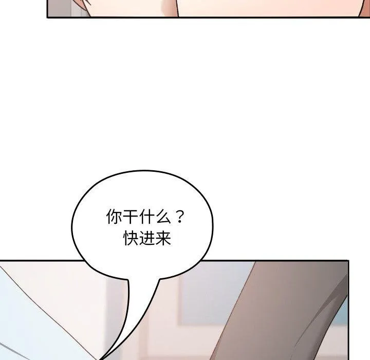 第18话 122