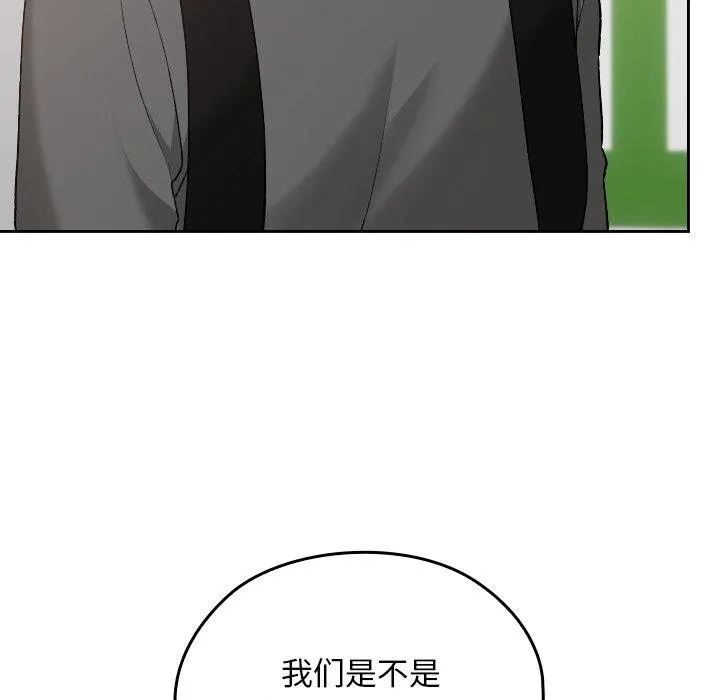 第18话 132