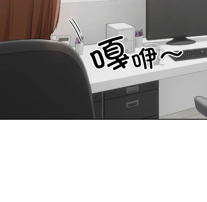 第18话 134
