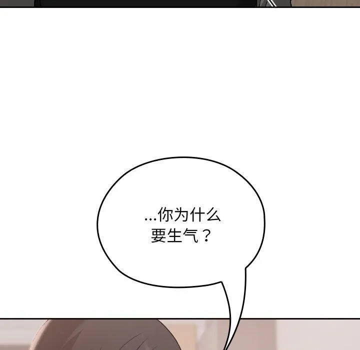 第18话 141