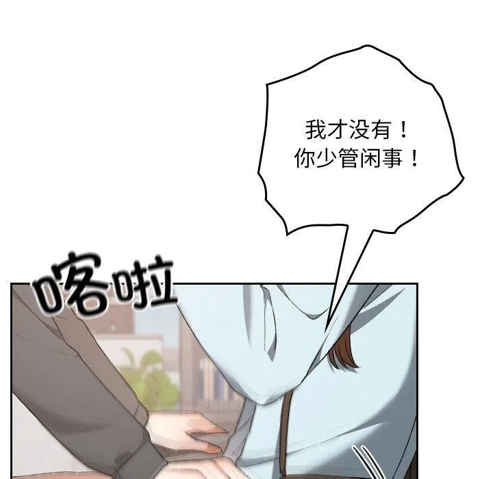 第18话 146