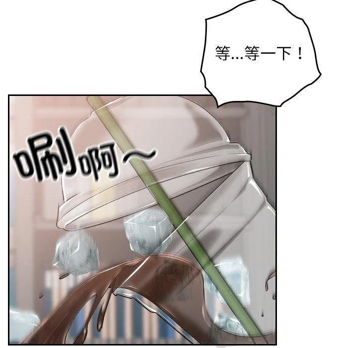 第18话 150