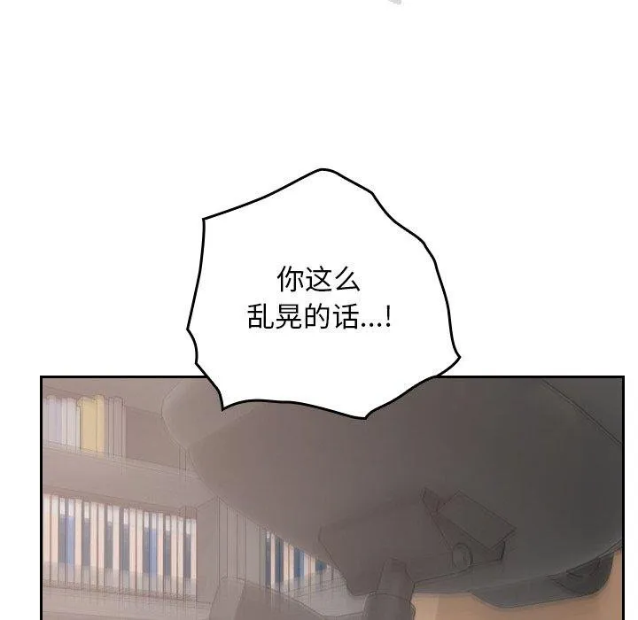第18话 151