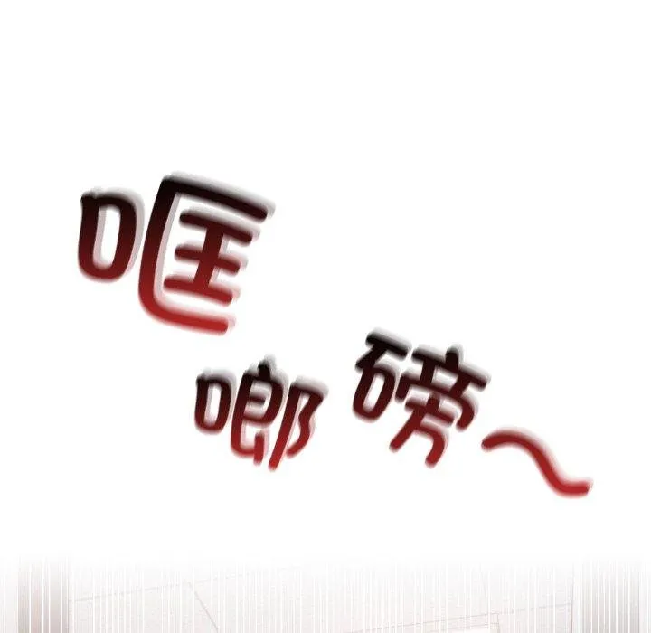 第18话 153