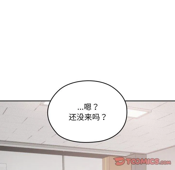 第18话 156