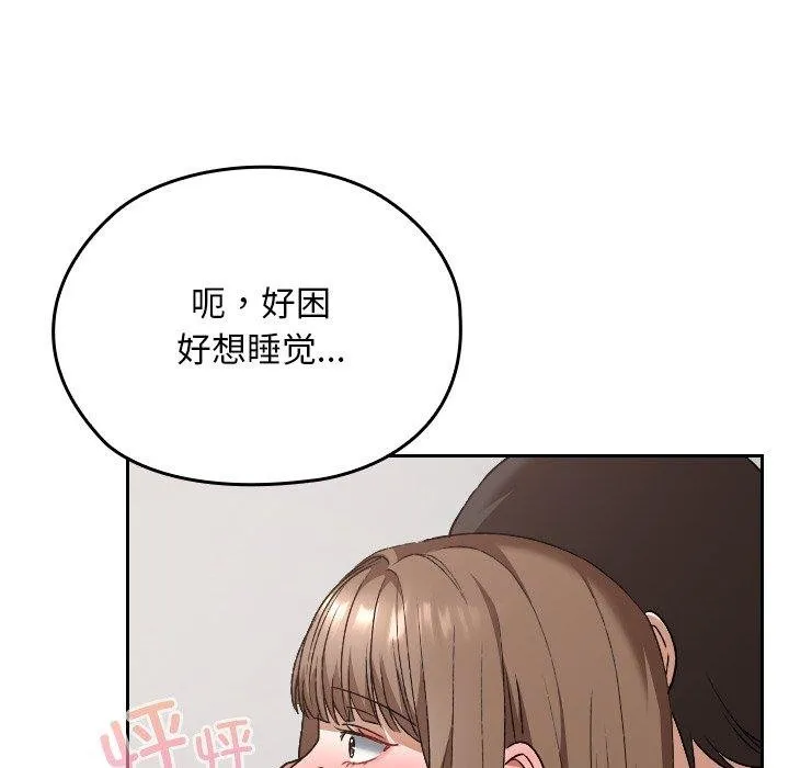 第18话 161