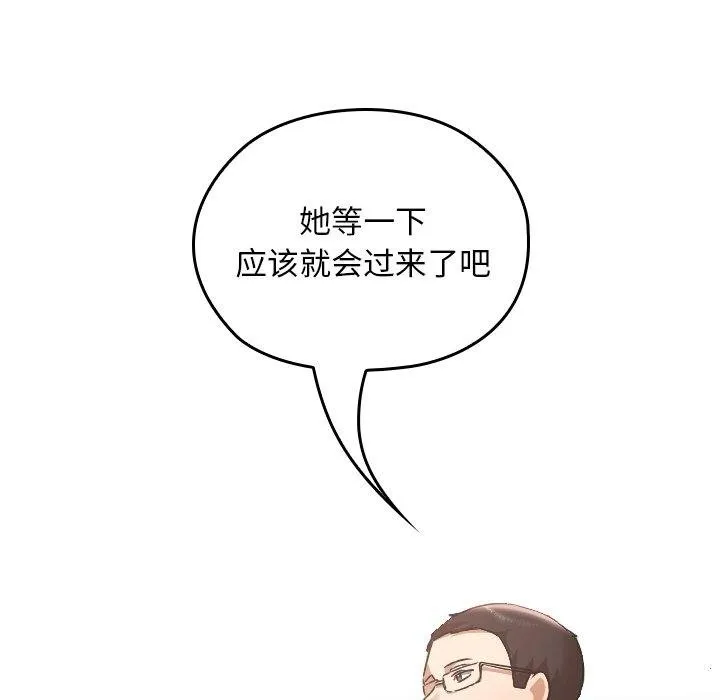 第18话 163