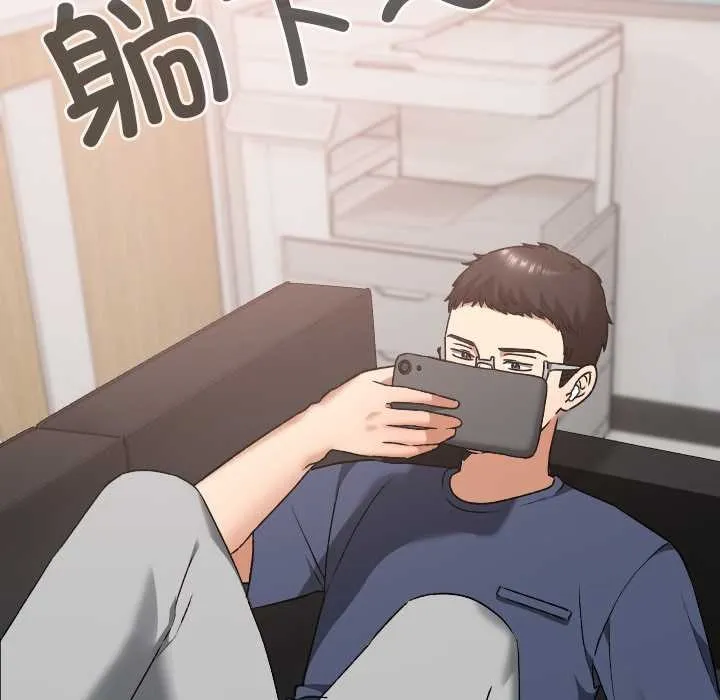 第19话 9
